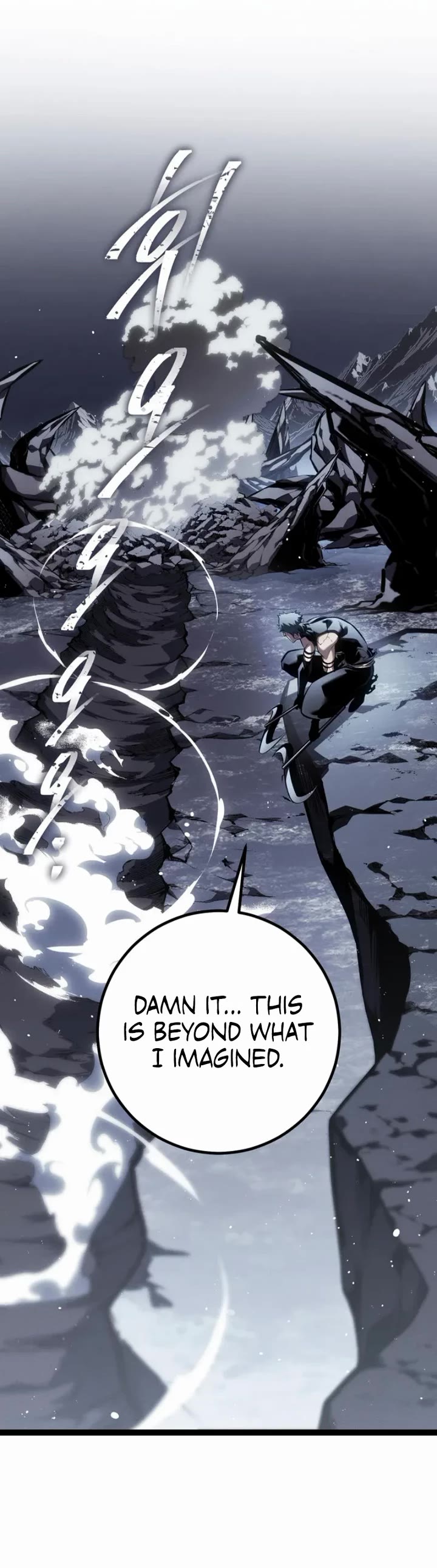 Regressing As The Reincarnated Bastard Of The Sword Clan Chapter 86 page 26 - Chapter 86