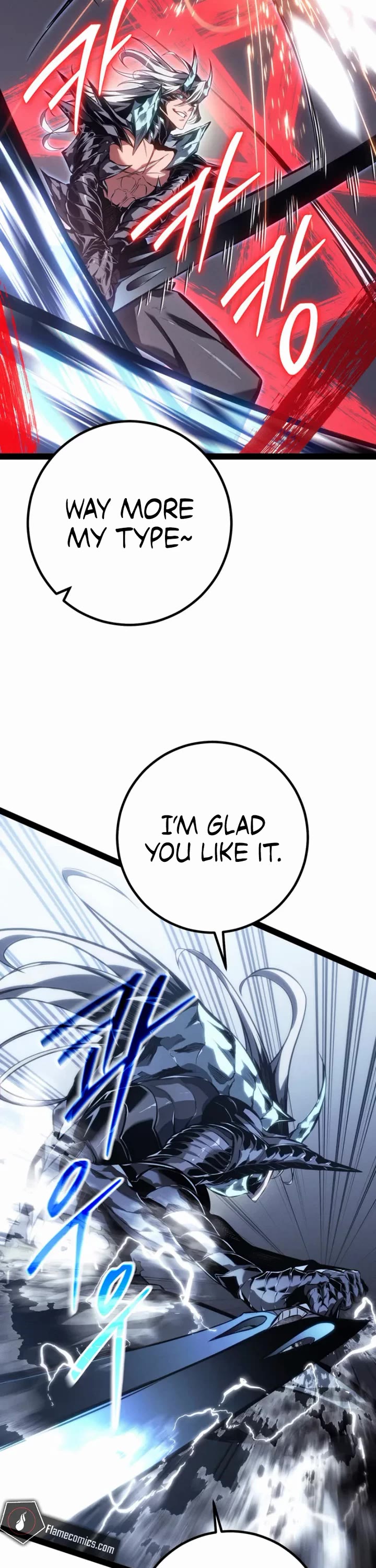 Regressing As The Reincarnated Bastard Of The Sword Clan Chapter 86 page 3 - Chapter 86
