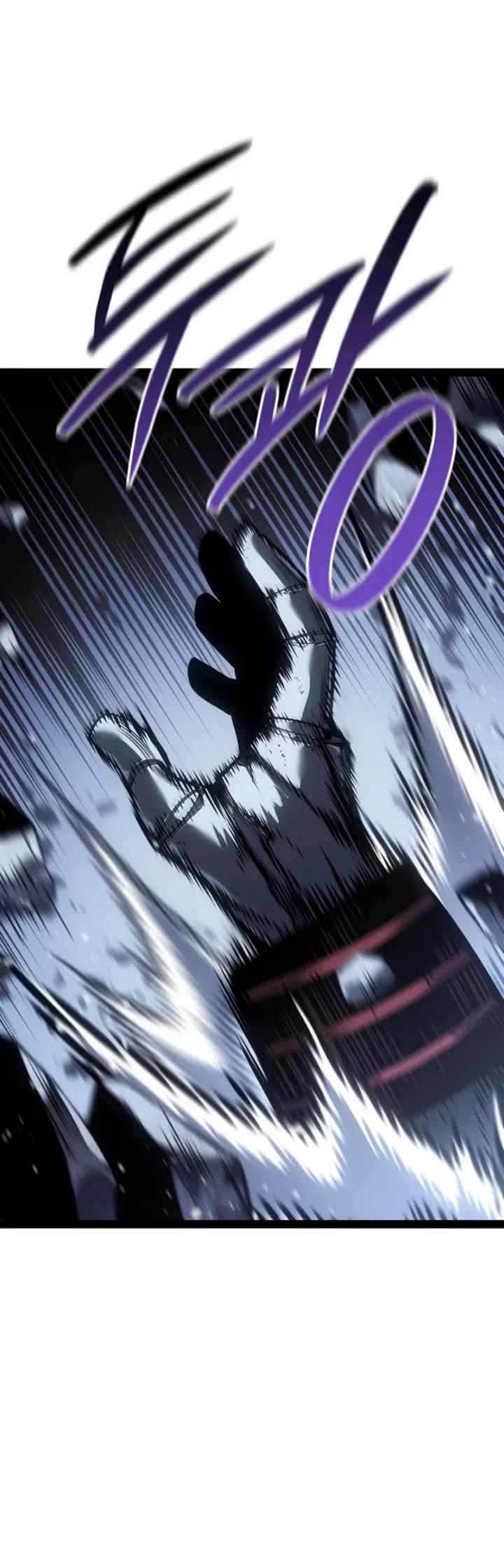 Regressing As The Reincarnated Bastard Of The Sword Clan Chapter 86 page 46 - Chapter 86