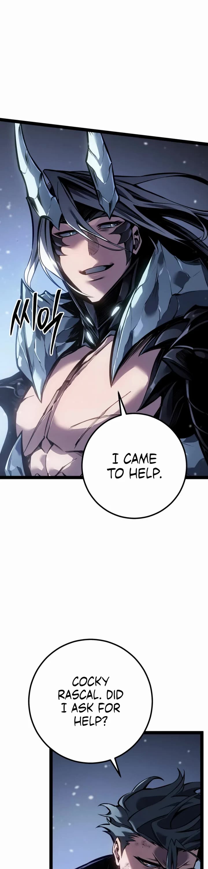 Regressing As The Reincarnated Bastard Of The Sword Clan Chapter 86 page 55 - Chapter 86