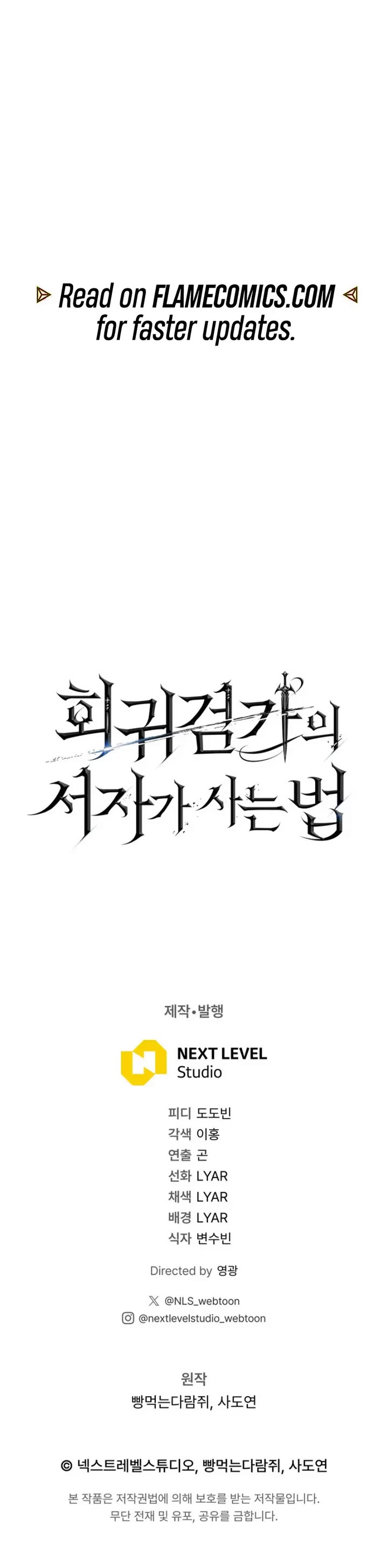 Regressing As The Reincarnated Bastard Of The Sword Clan Chapter 86 page 60 - Chapter 86