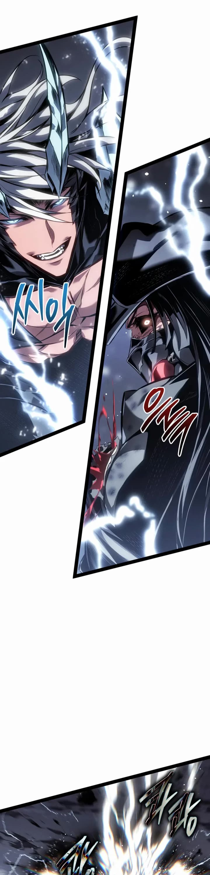 Regressing As The Reincarnated Bastard Of The Sword Clan Chapter 86 page 7 - Chapter 86
