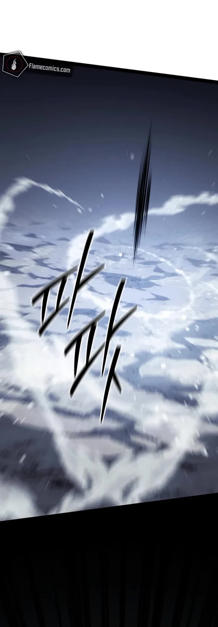 Regressing As The Reincarnated Bastard Of The Sword Clan Chapter 87 page 26 - Chapter 87