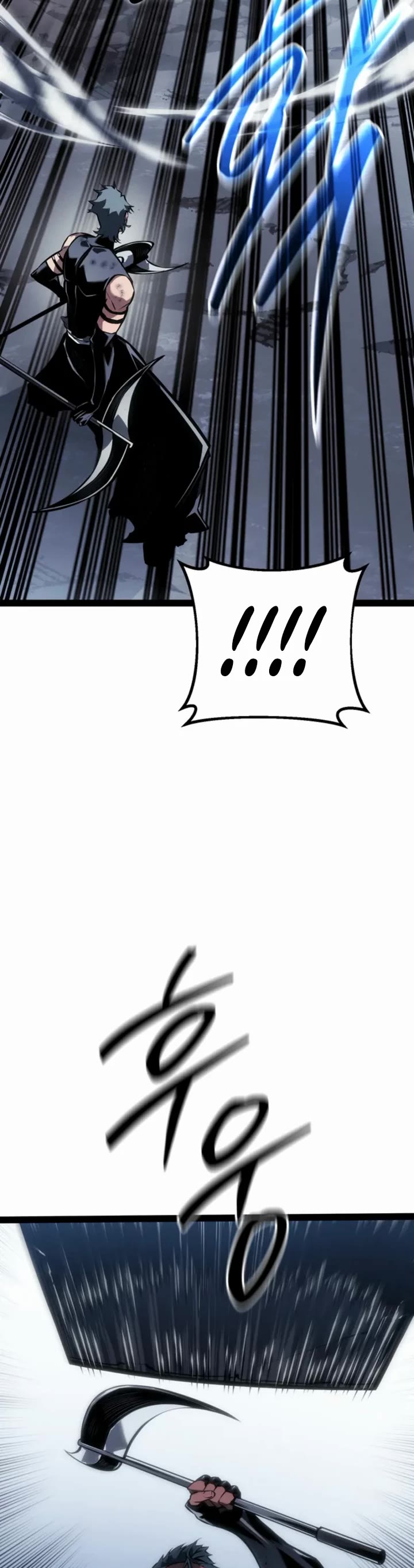 Regressing As The Reincarnated Bastard Of The Sword Clan Chapter 87 page 33 - Chapter 87