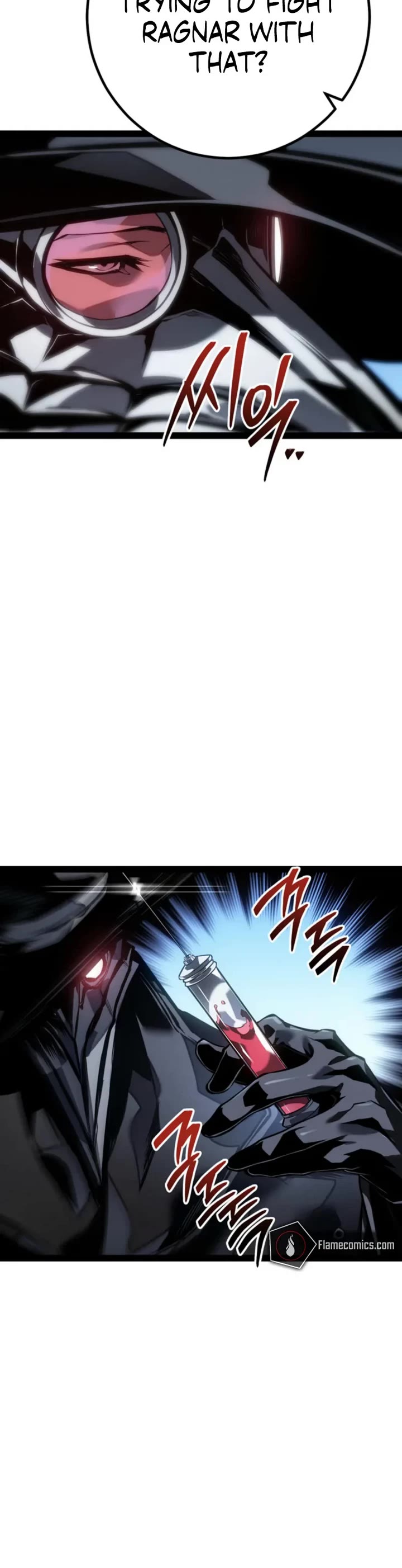 Regressing As The Reincarnated Bastard Of The Sword Clan Chapter 87 page 46 - Chapter 87