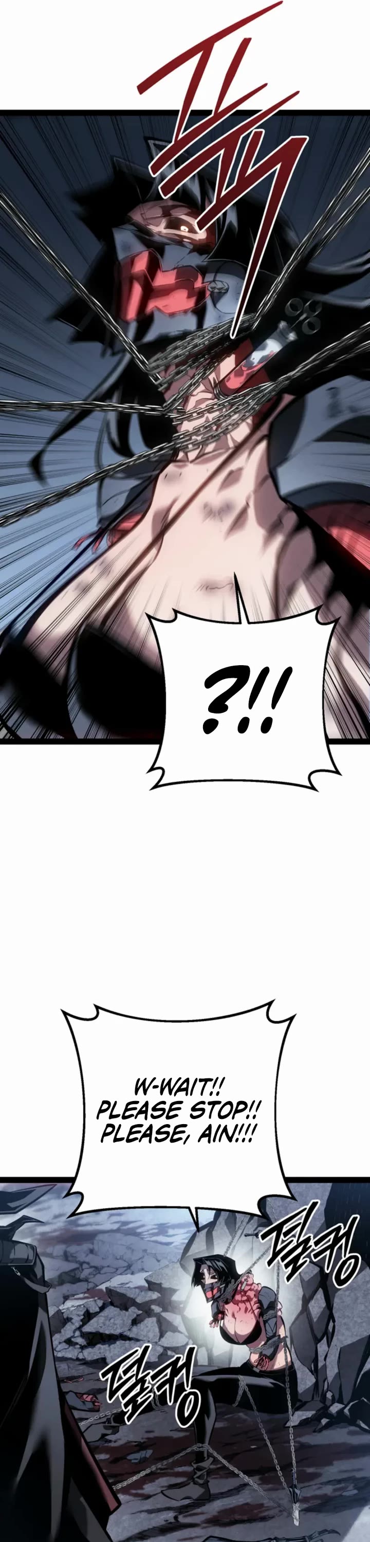 Regressing As The Reincarnated Bastard Of The Sword Clan Chapter 87 page 47 - Chapter 87