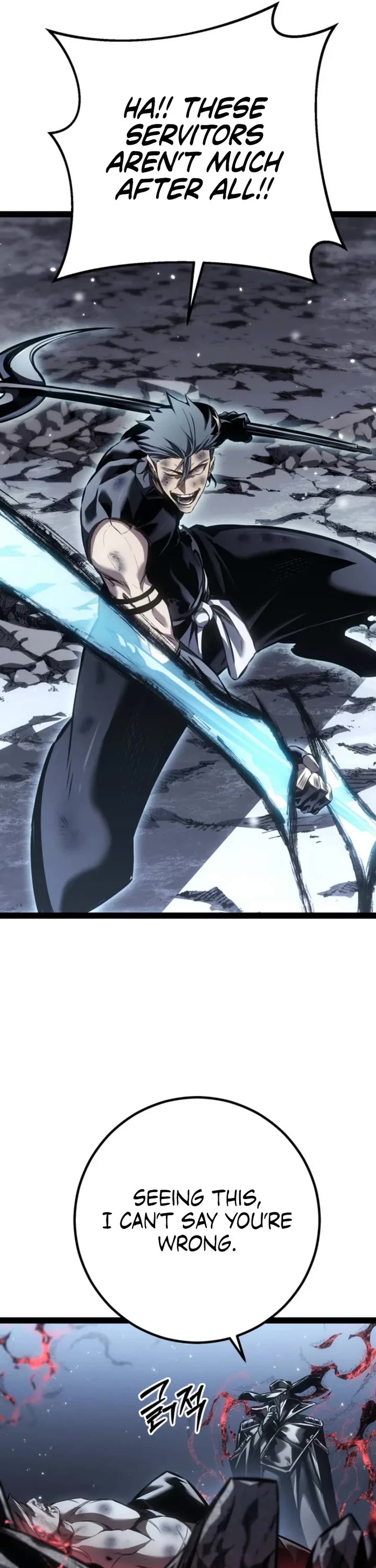 Regressing As The Reincarnated Bastard Of The Sword Clan Chapter 87 page 55 - Chapter 87