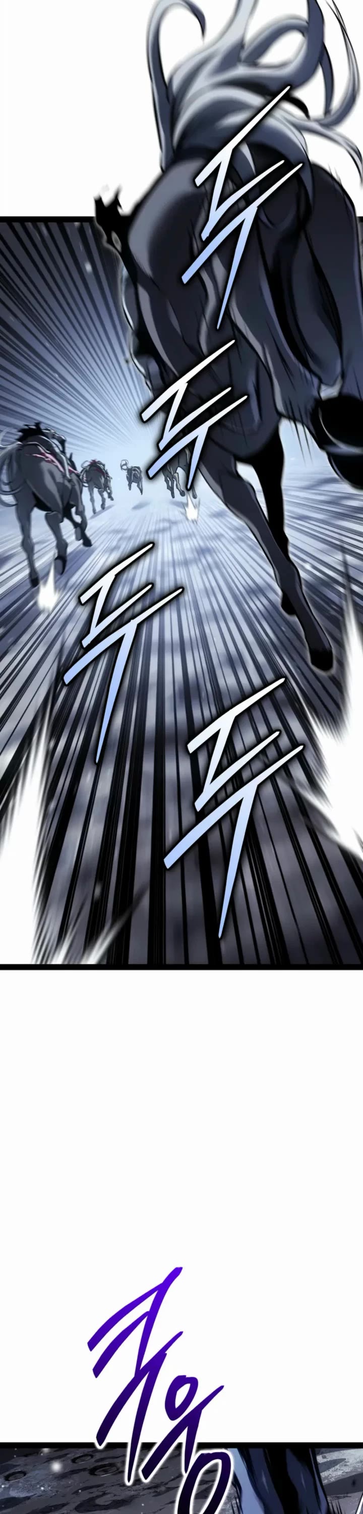 Regressing As The Reincarnated Bastard Of The Sword Clan Chapter 87 page 7 - Chapter 87