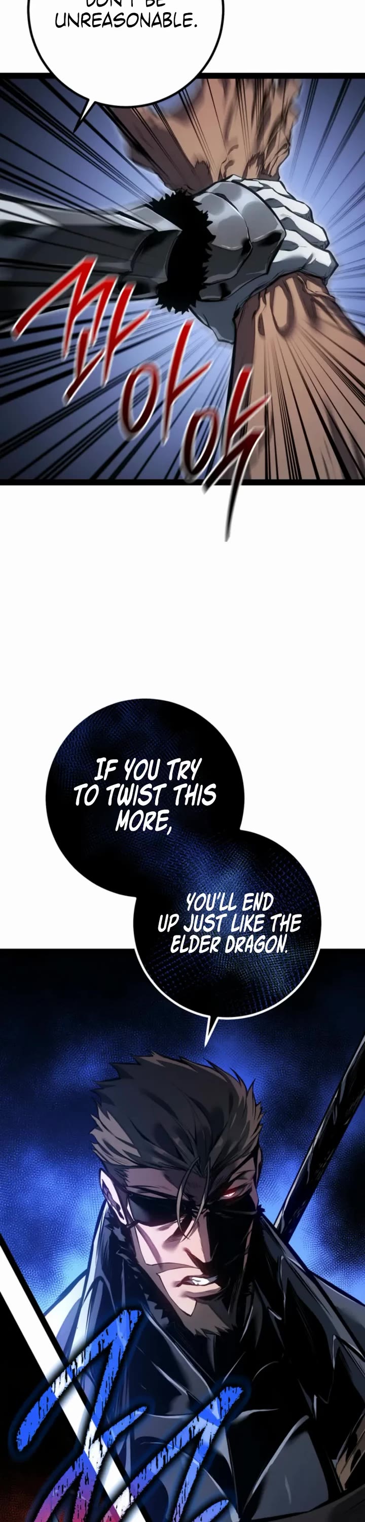 Regressing As The Reincarnated Bastard Of The Sword Clan Chapter 88 page 20 - Chapter 88