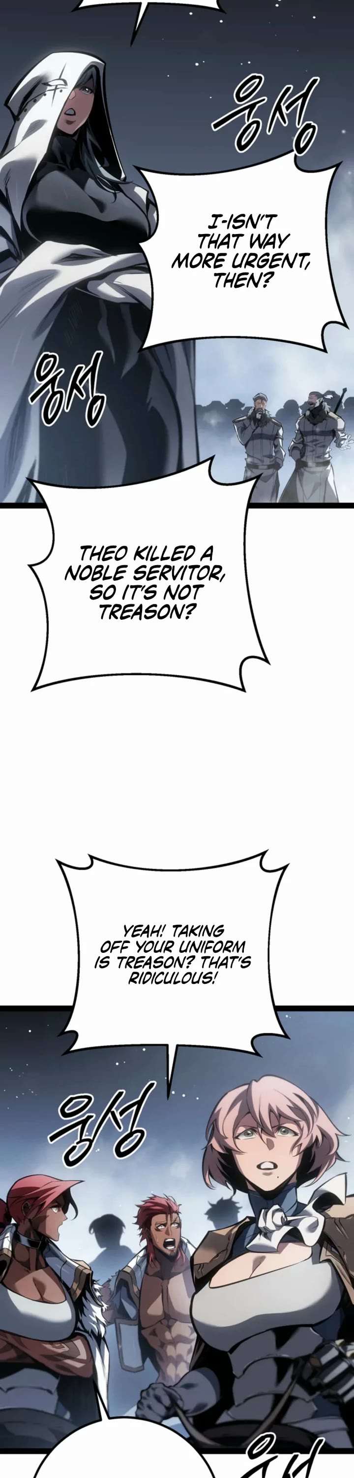 Regressing As The Reincarnated Bastard Of The Sword Clan Chapter 88 page 24 - Chapter 88