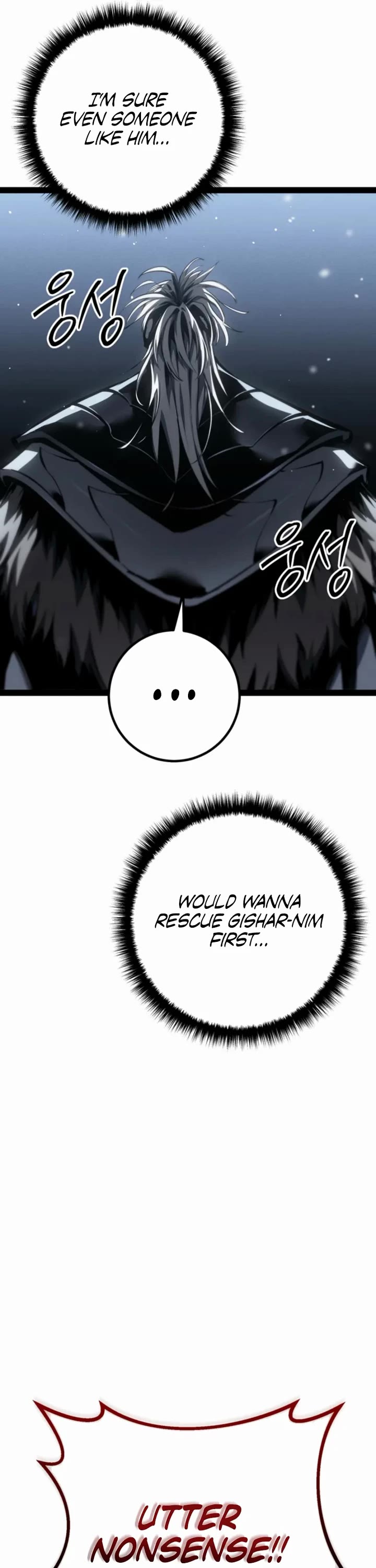 Regressing As The Reincarnated Bastard Of The Sword Clan Chapter 88 page 27 - Chapter 88