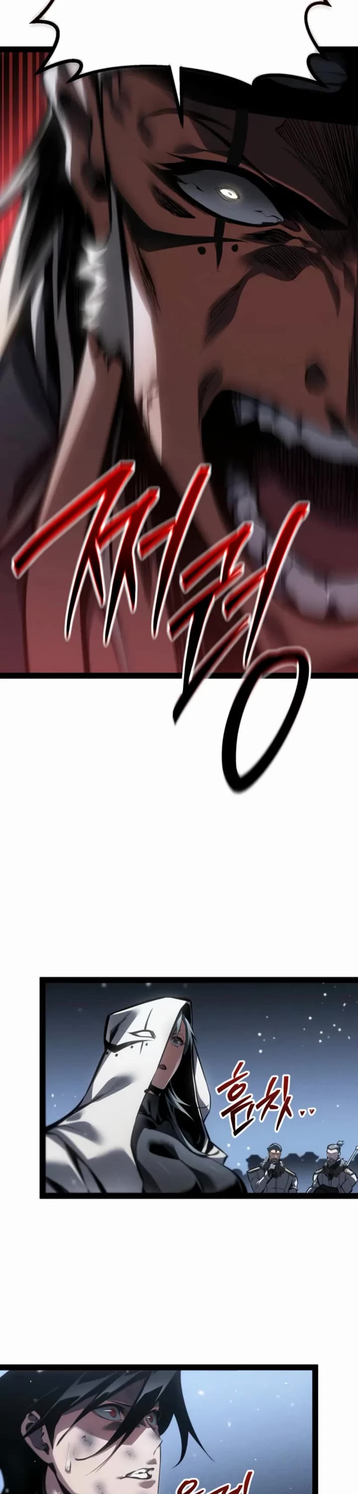 Regressing As The Reincarnated Bastard Of The Sword Clan Chapter 88 page 28 - Chapter 88