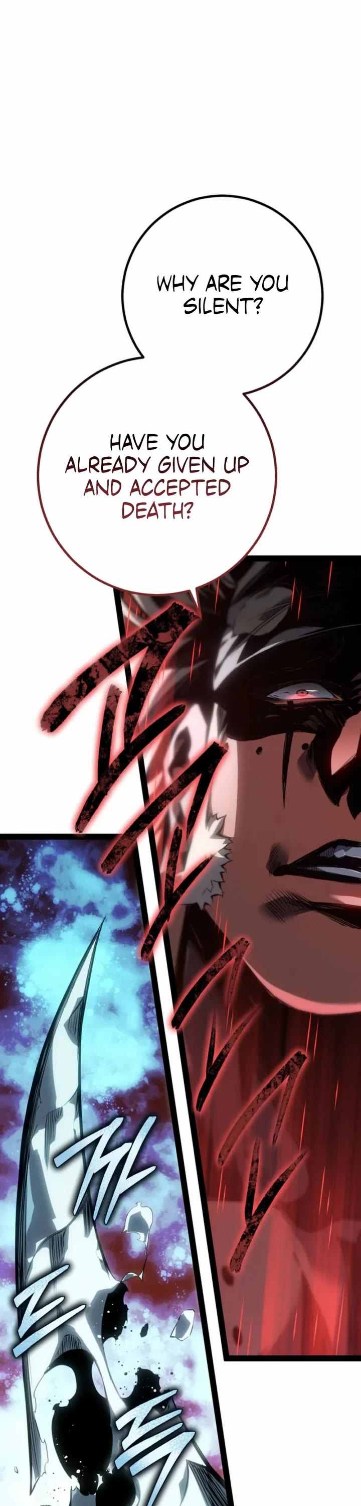 Regressing As The Reincarnated Bastard Of The Sword Clan Chapter 88 page 31 - Chapter 88