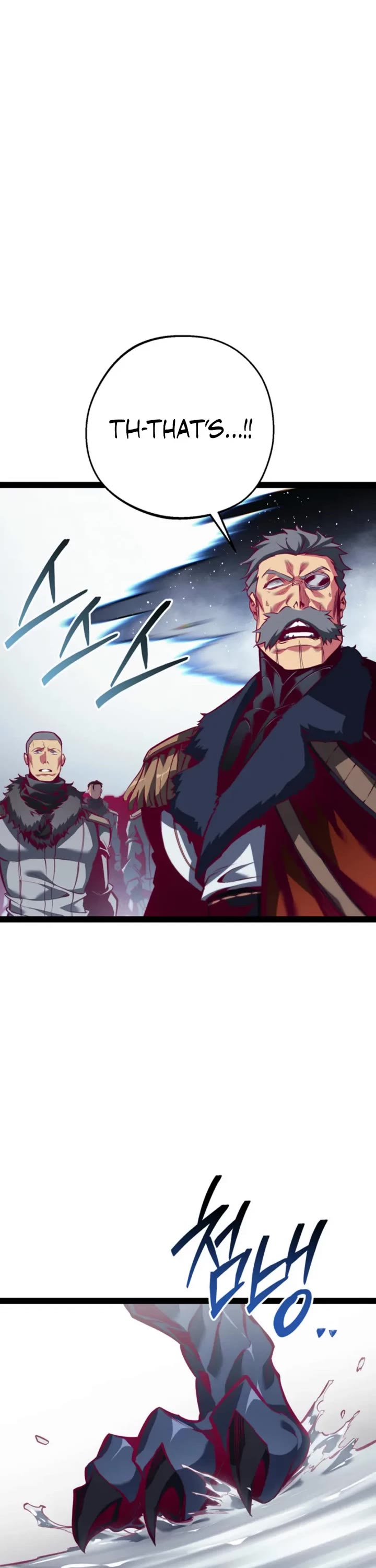 Regressing As The Reincarnated Bastard Of The Sword Clan Chapter 88 page 40 - Chapter 88