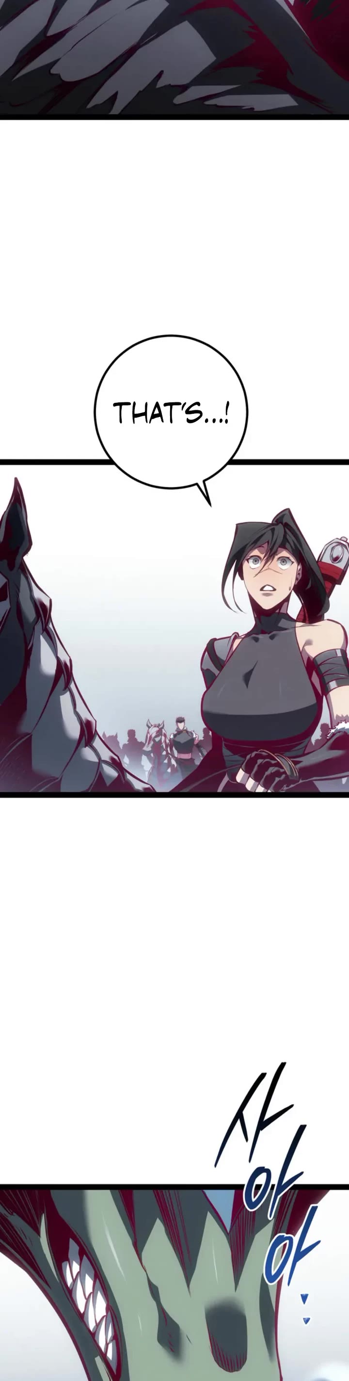 Regressing As The Reincarnated Bastard Of The Sword Clan Chapter 88 page 42 - Chapter 88