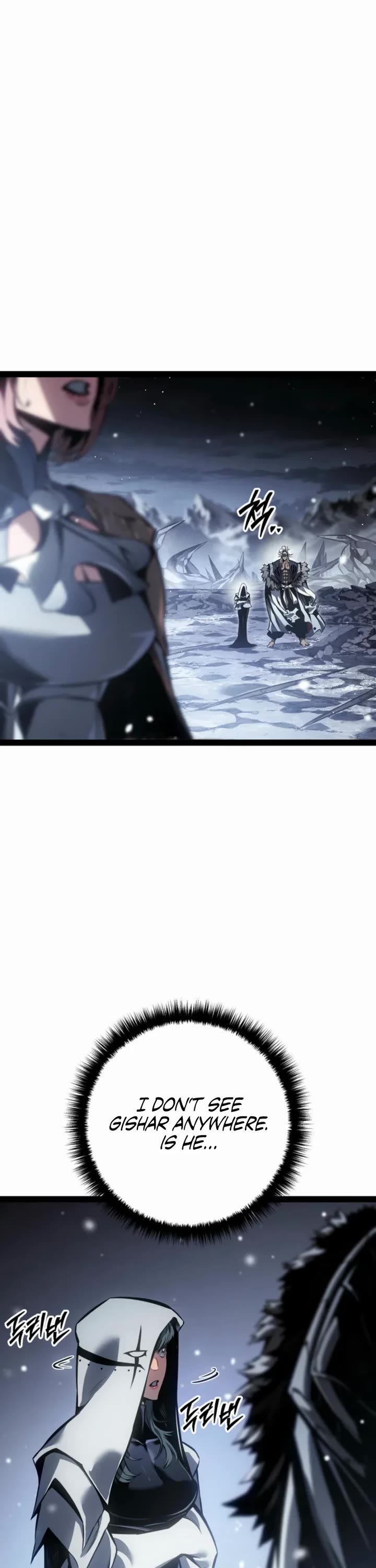Regressing As The Reincarnated Bastard Of The Sword Clan Chapter 88 page 6 - Chapter 88