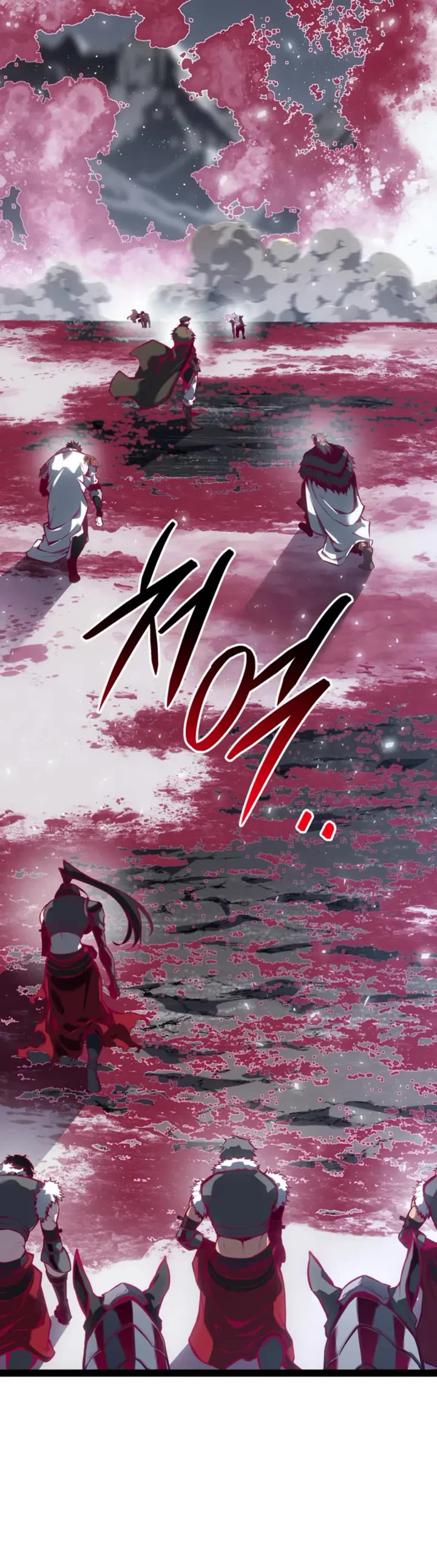 Regressing As The Reincarnated Bastard Of The Sword Clan Chapter 89 page 16 - Chapter 89