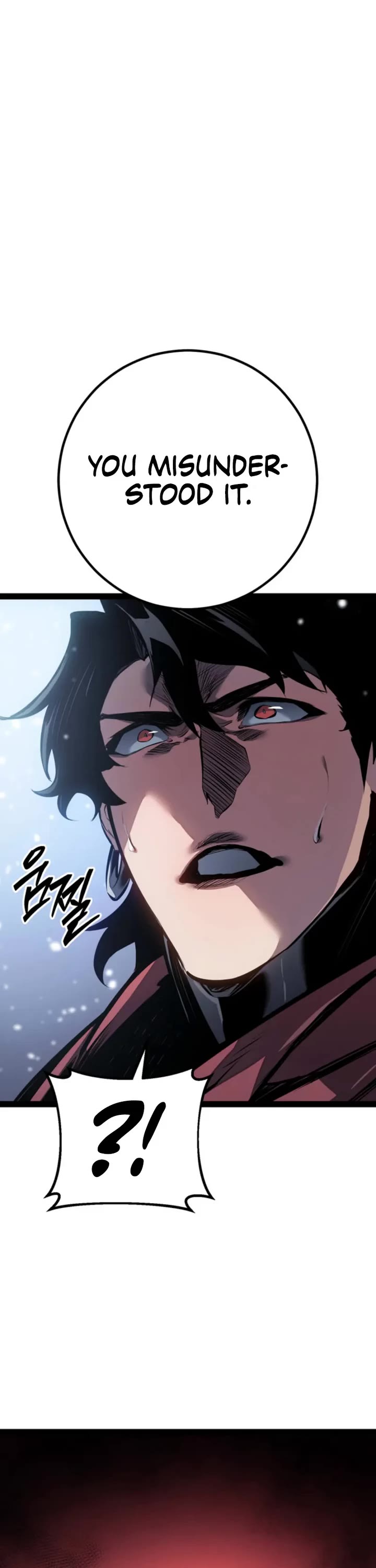 Regressing As The Reincarnated Bastard Of The Sword Clan Chapter 89 page 26 - Chapter 89
