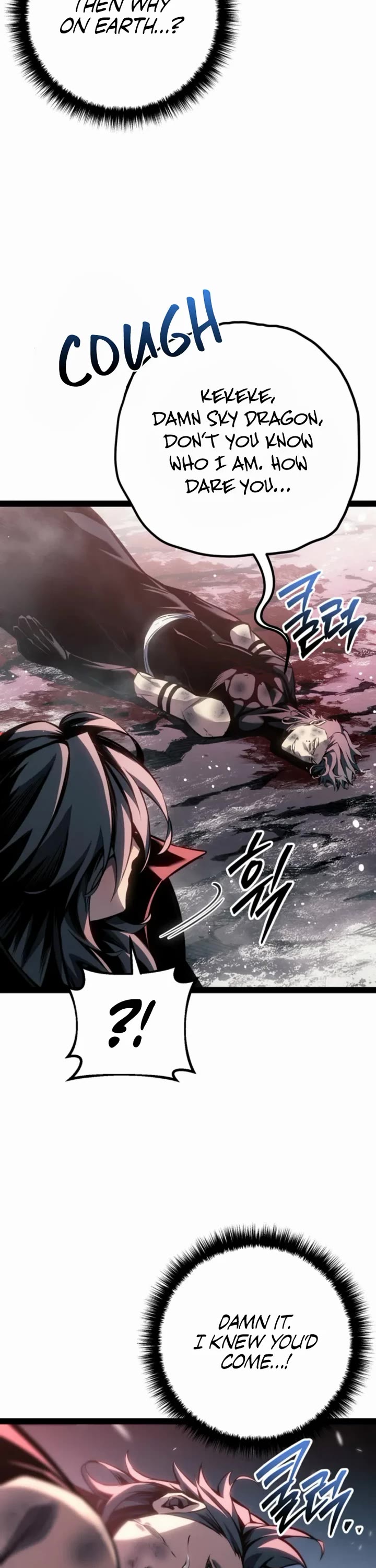 Regressing As The Reincarnated Bastard Of The Sword Clan Chapter 89 page 55 - Chapter 89