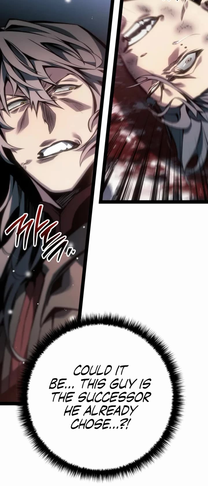 Regressing As The Reincarnated Bastard Of The Sword Clan Chapter 89 page 57 - Chapter 89