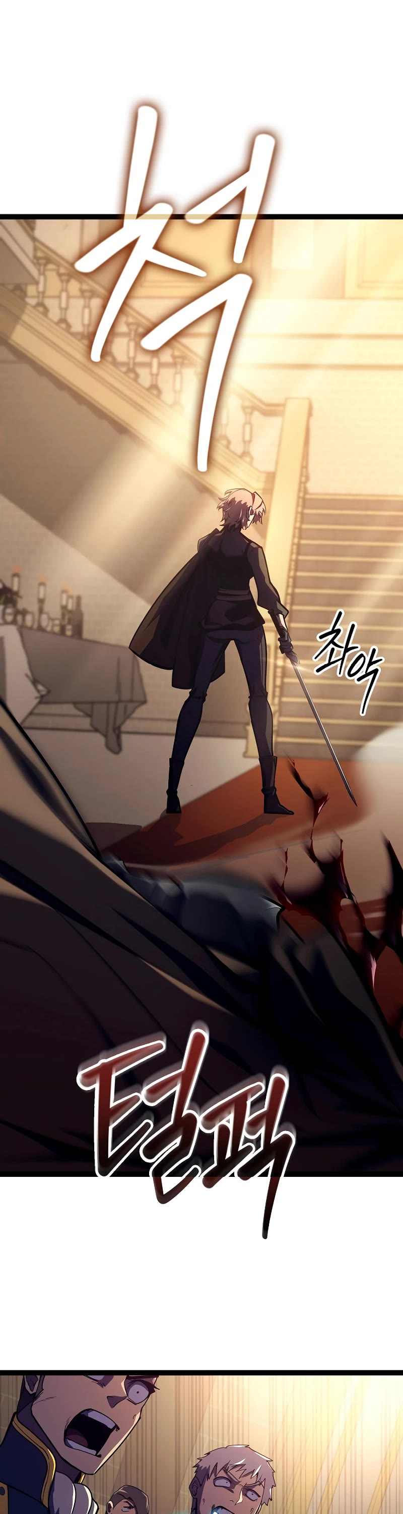 Regressing As The Reincarnated Bastard Of The Sword Clan Chapter 9 page 13 - Chapter 9