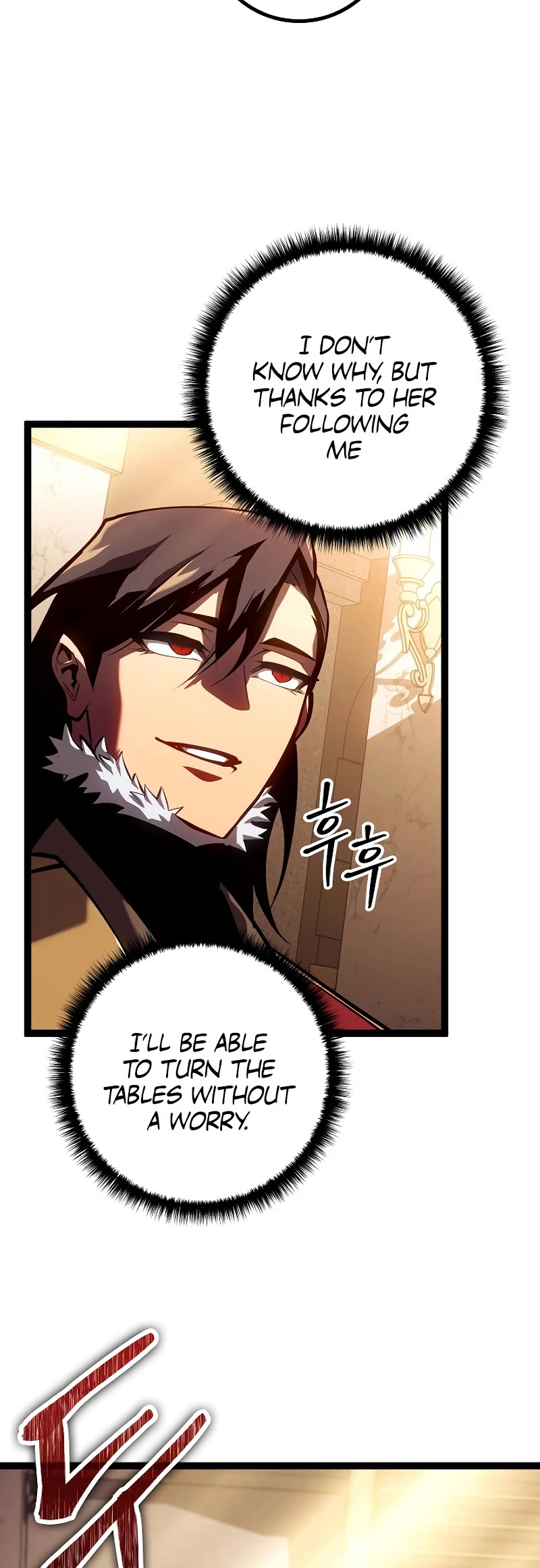 Regressing As The Reincarnated Bastard Of The Sword Clan Chapter 9 page 16 - Chapter 9