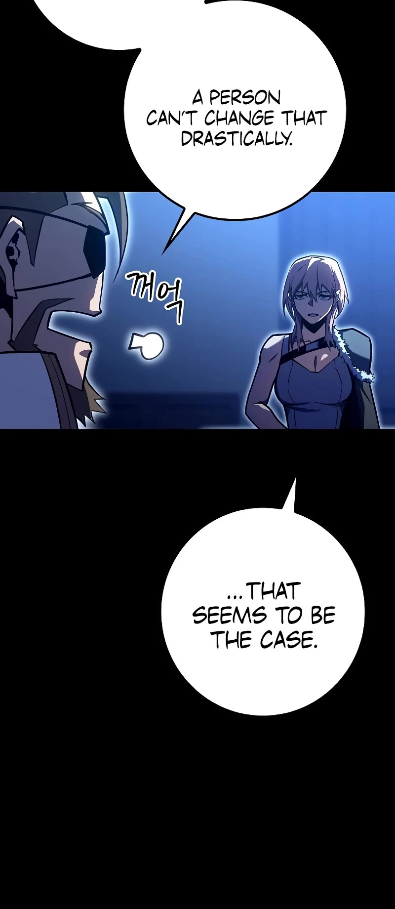 Regressing As The Reincarnated Bastard Of The Sword Clan Chapter 9 page 25 - Chapter 9
