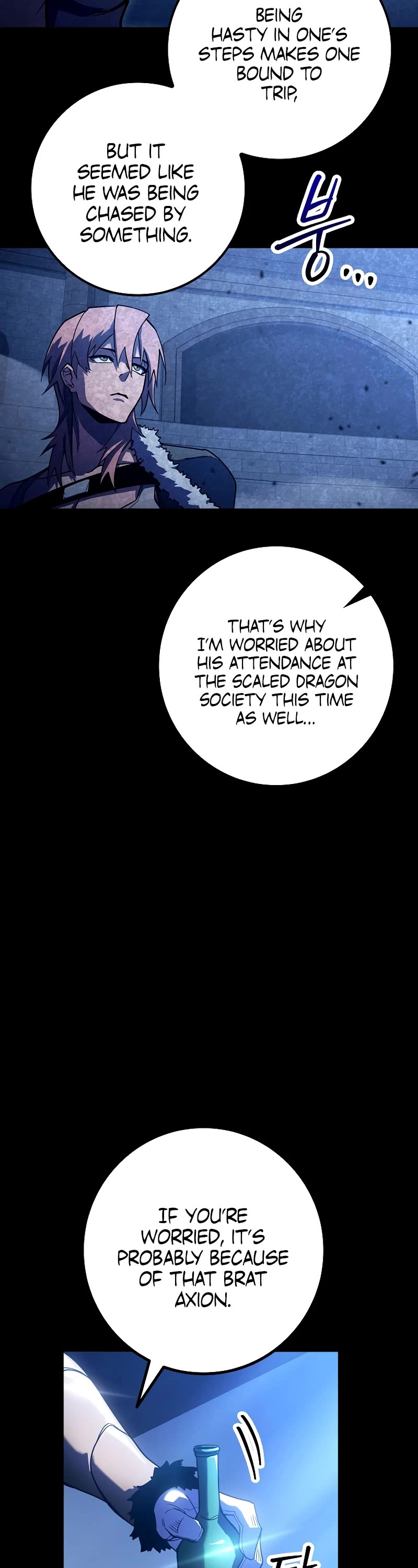 Regressing As The Reincarnated Bastard Of The Sword Clan Chapter 9 page 27 - Chapter 9