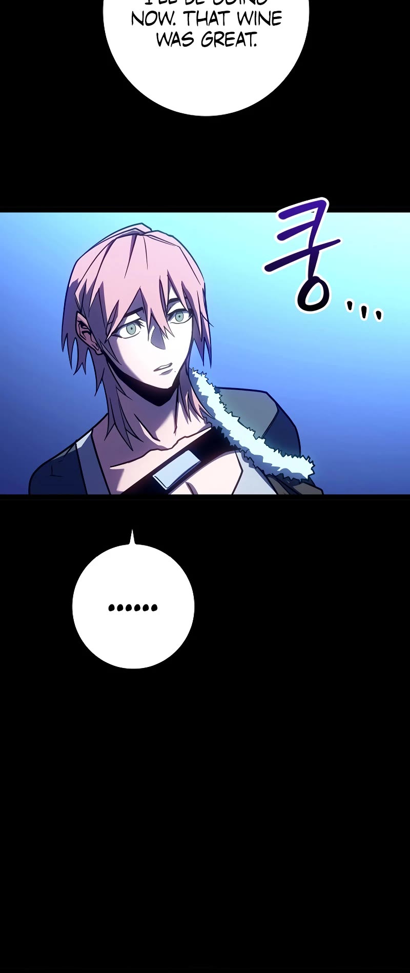 Regressing As The Reincarnated Bastard Of The Sword Clan Chapter 9 page 33 - Chapter 9