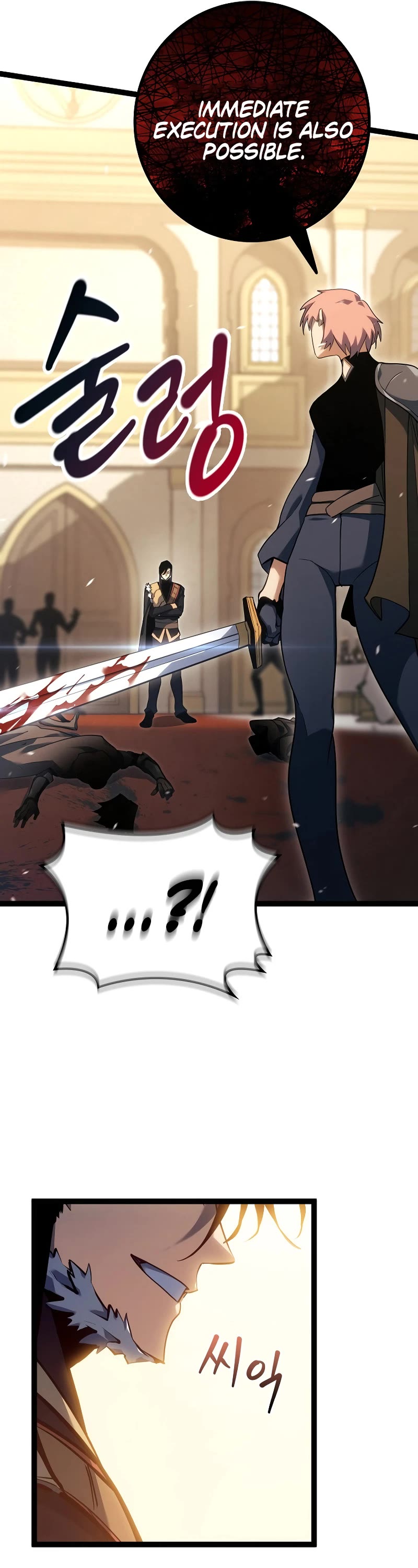 Regressing As The Reincarnated Bastard Of The Sword Clan Chapter 9 page 41 - Chapter 9