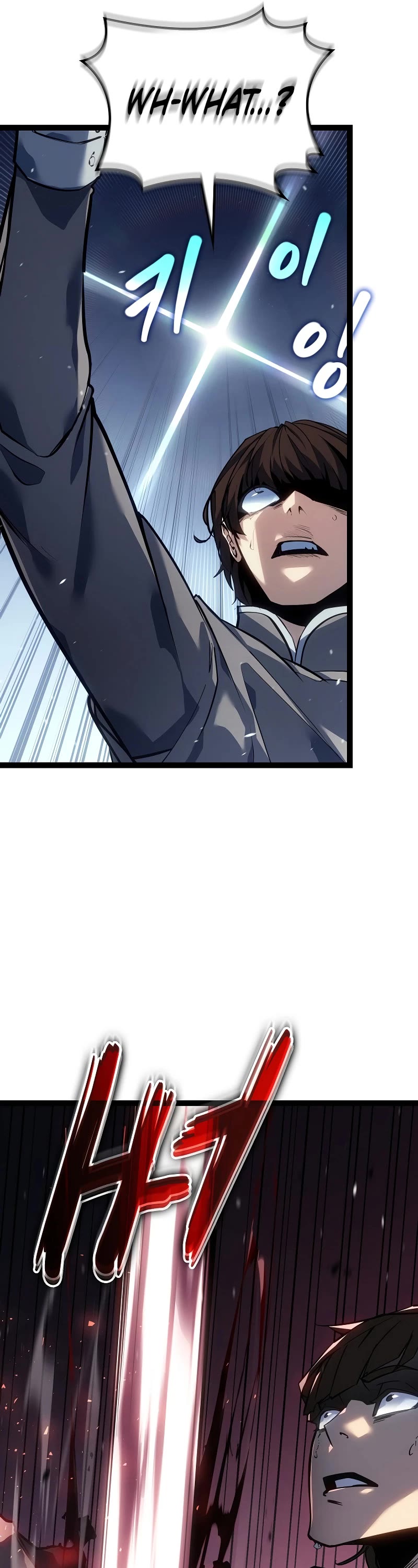 Regressing As The Reincarnated Bastard Of The Sword Clan Chapter 9 page 49 - Chapter 9