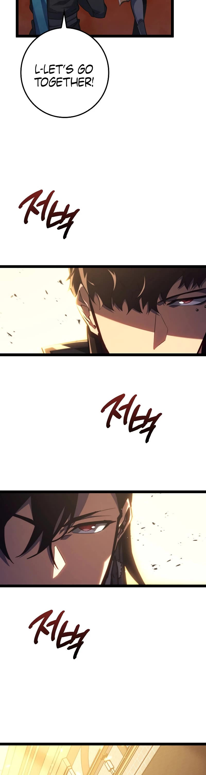 Regressing As The Reincarnated Bastard Of The Sword Clan Chapter 9 page 59 - Chapter 9