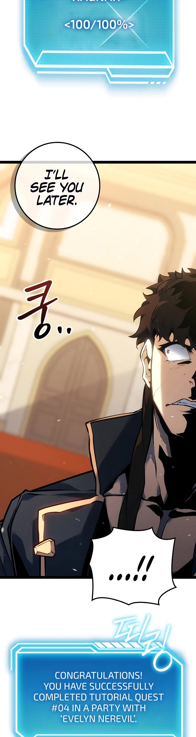 Regressing As The Reincarnated Bastard Of The Sword Clan Chapter 9 page 62 - Chapter 9