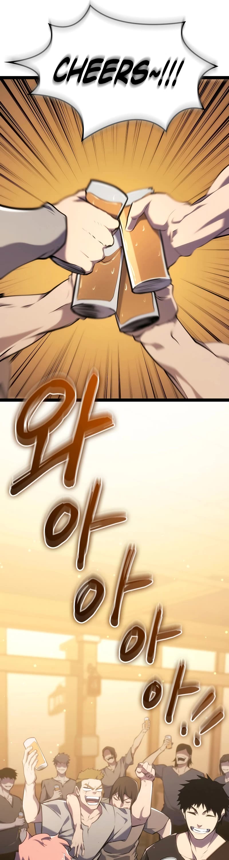 Regressing As The Reincarnated Bastard Of The Sword Clan Chapter 9 page 72 - Chapter 9