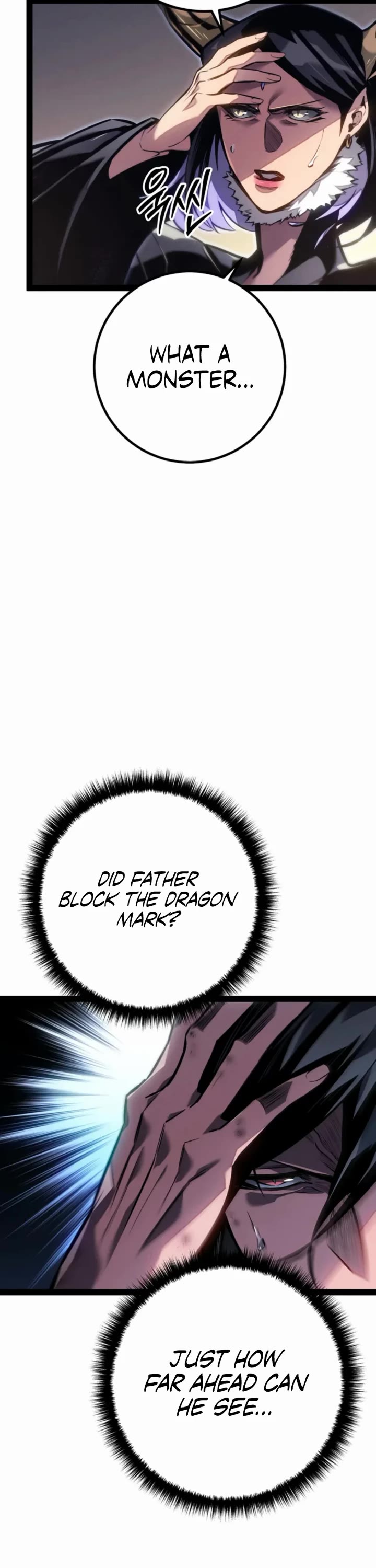 Regressing As The Reincarnated Bastard Of The Sword Clan Chapter 90 page 11 - Chapter 90