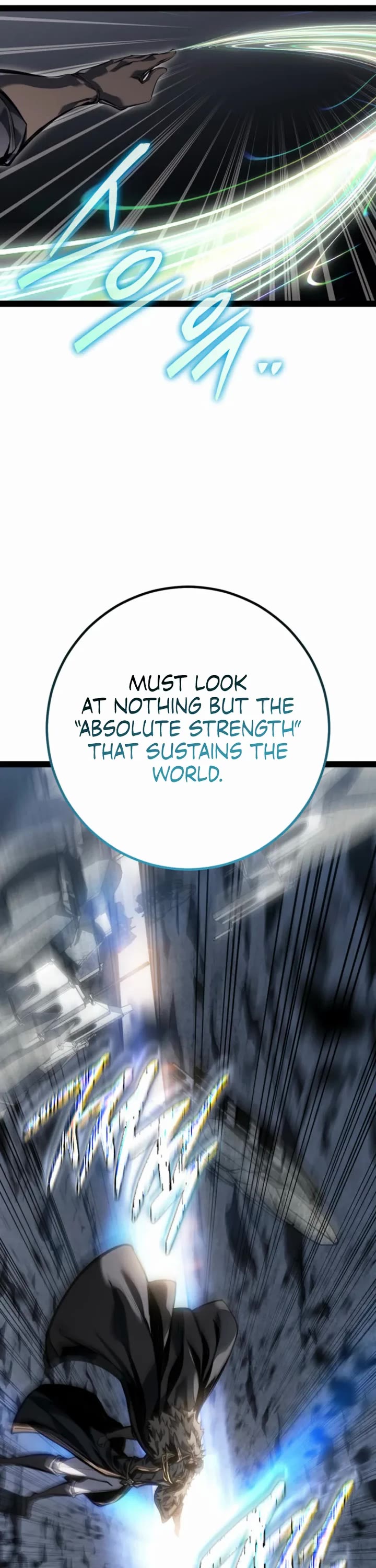 Regressing As The Reincarnated Bastard Of The Sword Clan Chapter 90 page 18 - Chapter 90