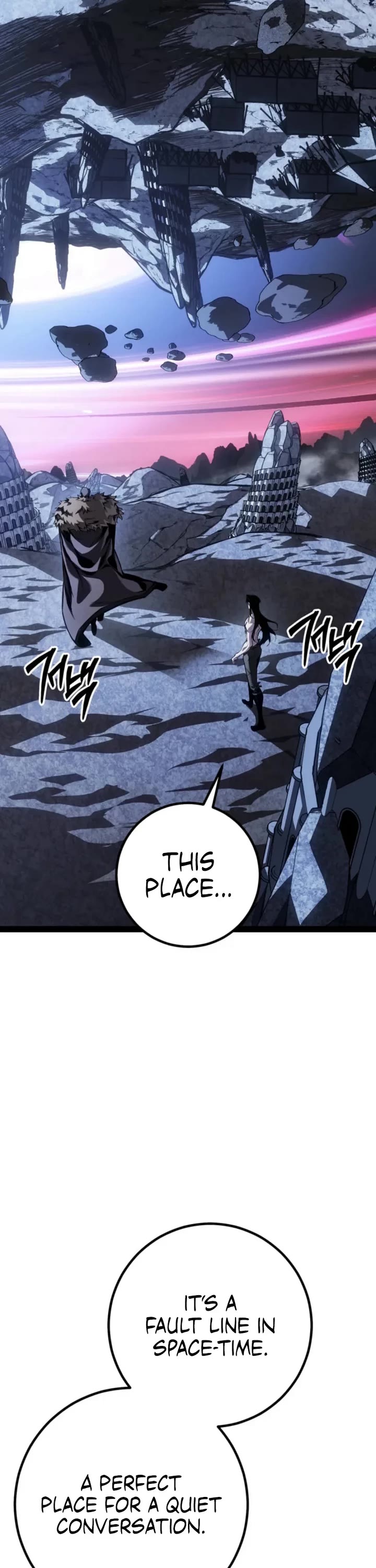 Regressing As The Reincarnated Bastard Of The Sword Clan Chapter 90 page 3 - Chapter 90