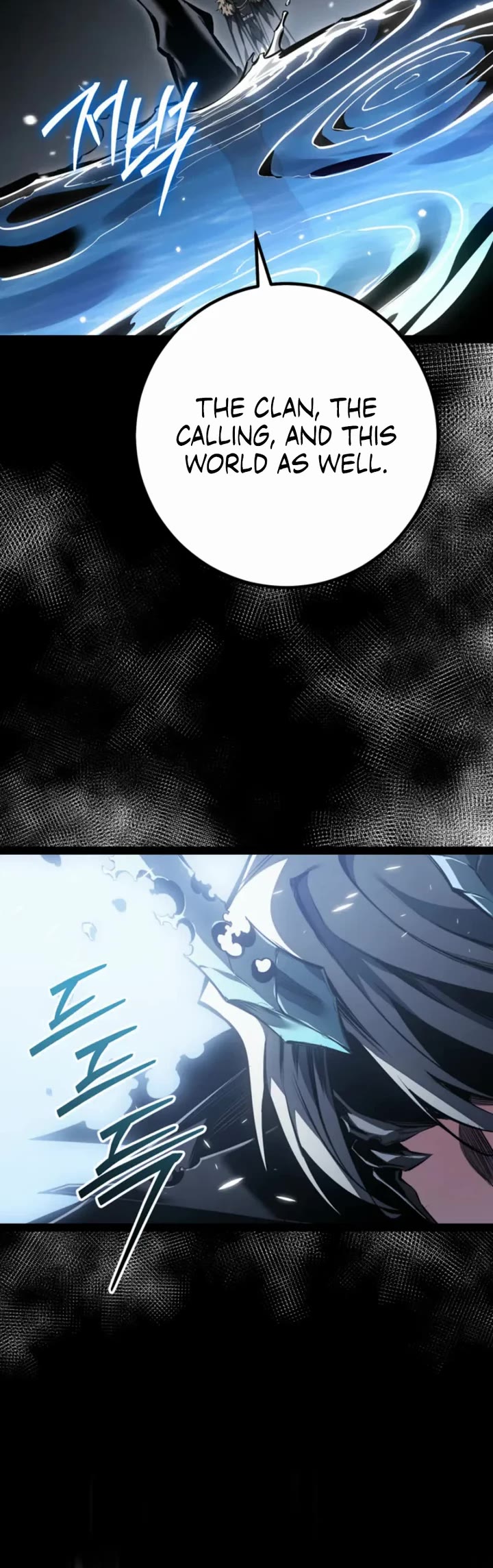Regressing As The Reincarnated Bastard Of The Sword Clan Chapter 90 page 35 - Chapter 90