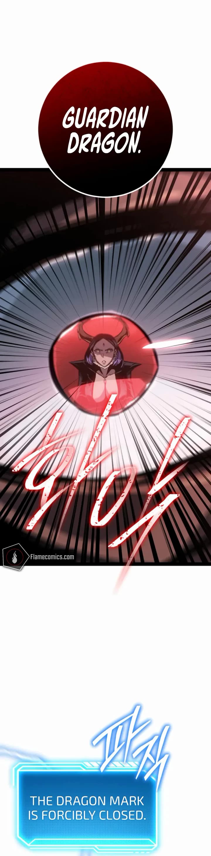 Regressing As The Reincarnated Bastard Of The Sword Clan Chapter 90 page 9 - Chapter 90