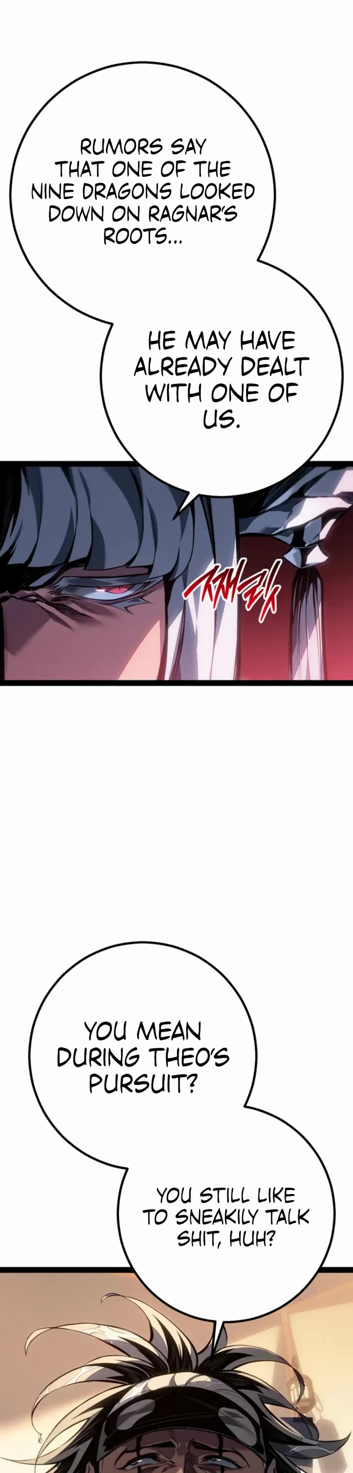 Regressing As The Reincarnated Bastard Of The Sword Clan Chapter 91 page 14 - Chapter 91