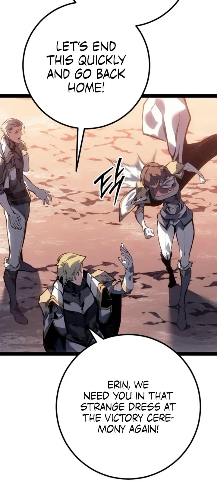 Regressing As The Reincarnated Bastard Of The Sword Clan Chapter 91 page 22 - Chapter 91