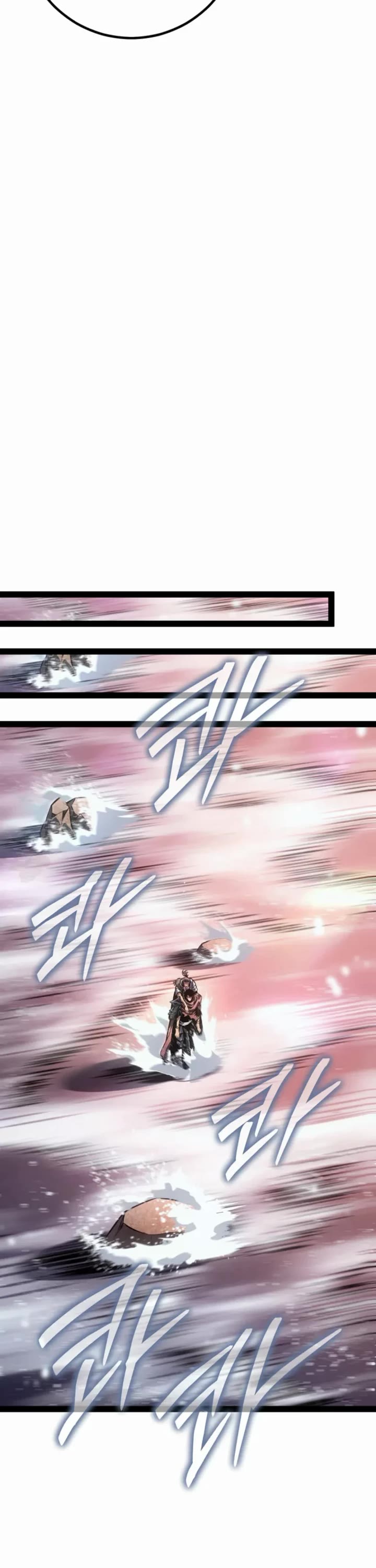 Regressing As The Reincarnated Bastard Of The Sword Clan Chapter 91 page 54 - Chapter 91