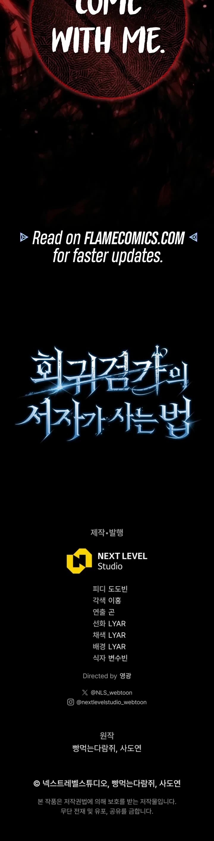 Regressing As The Reincarnated Bastard Of The Sword Clan Chapter 91 page 66 - Chapter 91