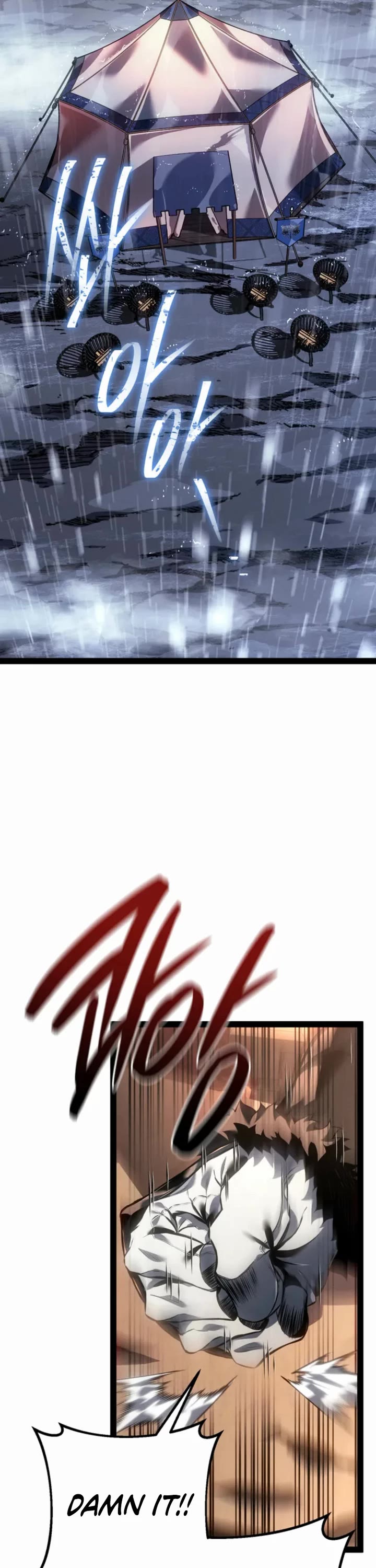 Regressing As The Reincarnated Bastard Of The Sword Clan Chapter 91 page 7 - Chapter 91