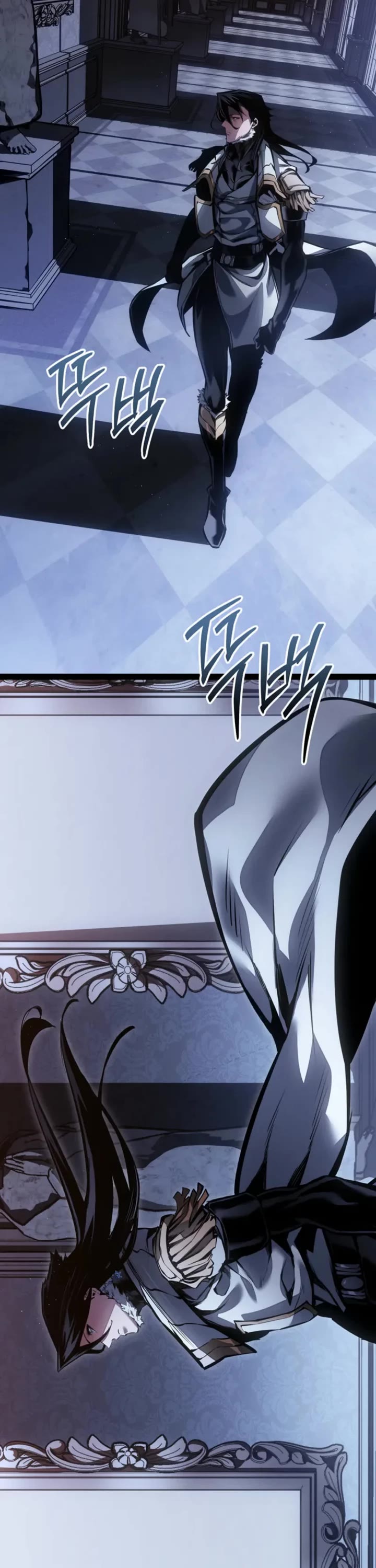 Regressing As The Reincarnated Bastard Of The Sword Clan Chapter 92 page 16 - Chapter 92