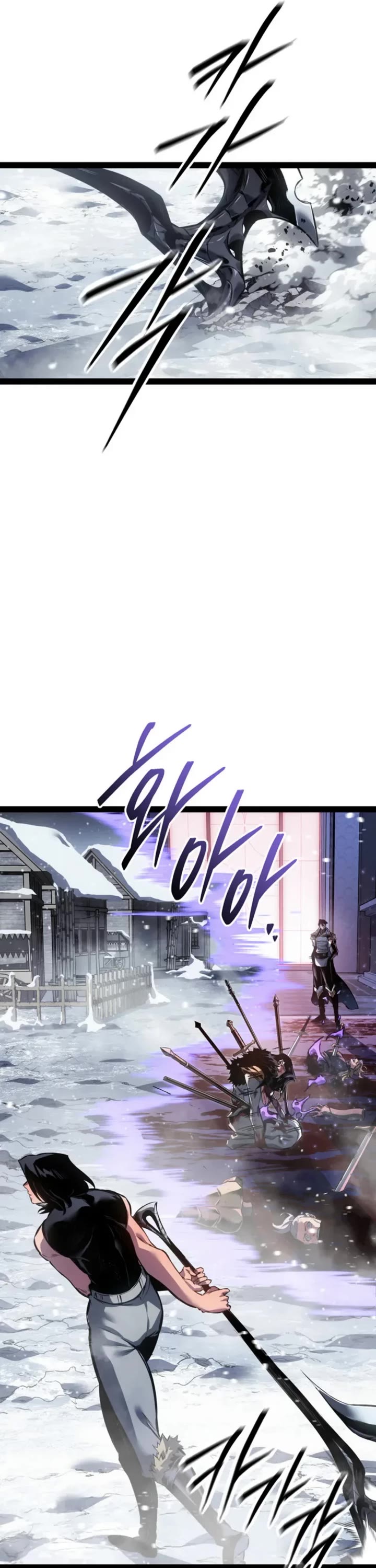 Regressing As The Reincarnated Bastard Of The Sword Clan Chapter 92 page 35 - Chapter 92