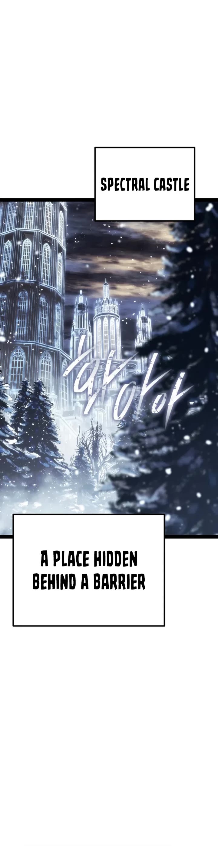 Regressing As The Reincarnated Bastard Of The Sword Clan Chapter 92 page 4 - Chapter 92