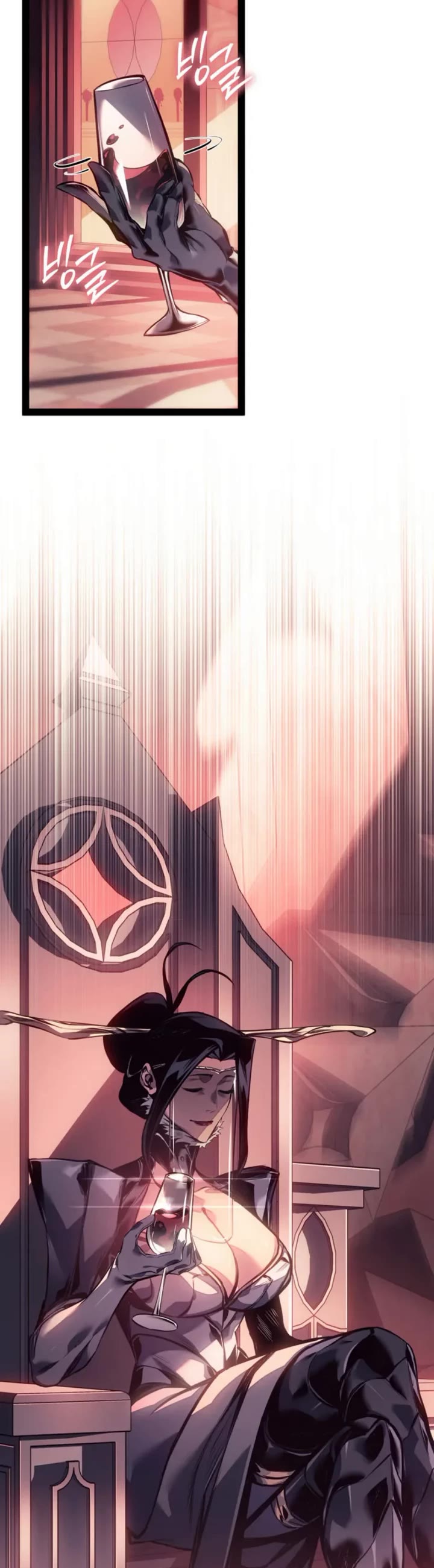 Regressing As The Reincarnated Bastard Of The Sword Clan Chapter 92 page 42 - Chapter 92