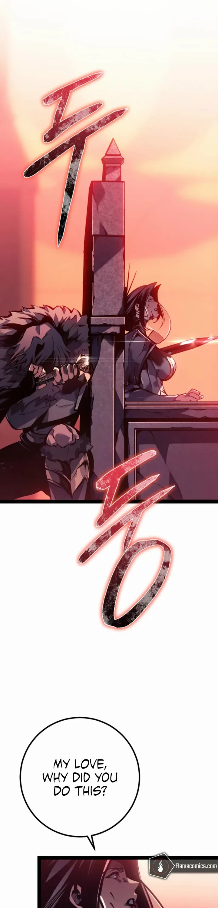 Regressing As The Reincarnated Bastard Of The Sword Clan Chapter 92 page 44 - Chapter 92