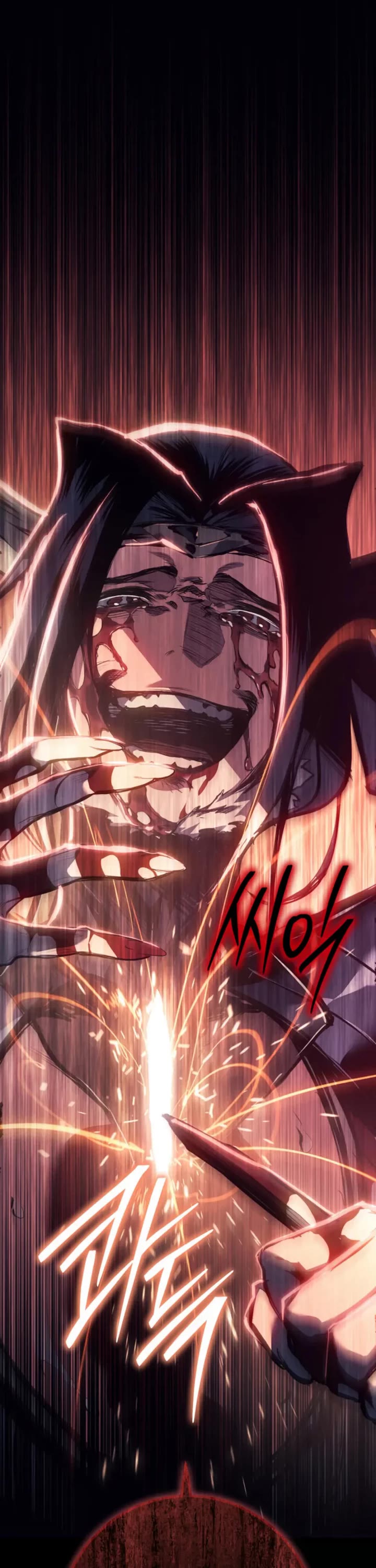 Regressing As The Reincarnated Bastard Of The Sword Clan Chapter 92 page 48 - Chapter 92